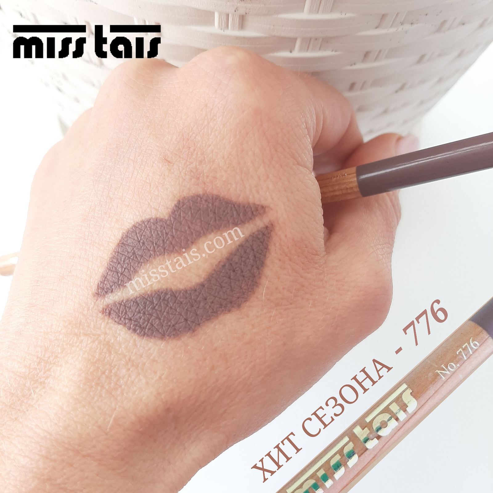 Miss-Tais-776-Karandash-dlya-gub-optom-svotch
